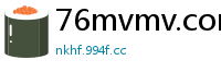 76mvmv.com